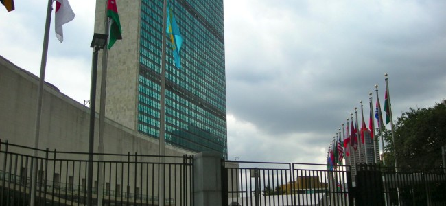 Onu: visita al Palazzo delle Nazioni Unite a New York Onu: visita al Palazzo delle Nazioni Unite a New York