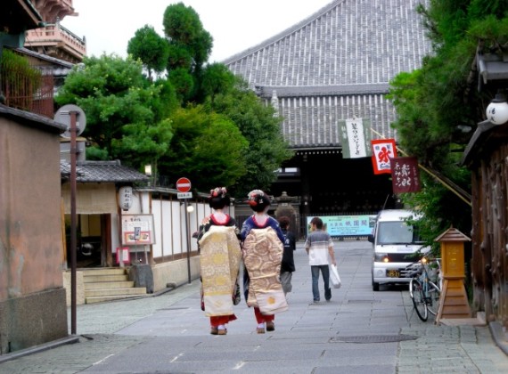 Kyoto, capitale culturale del Giappone