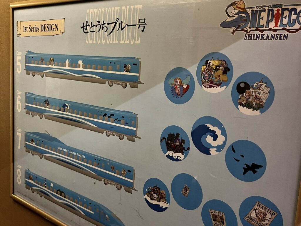 one piece shinkansen interni - foto Andrea Vannoni