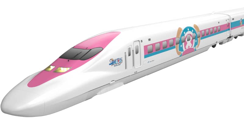 one piece shinkansen - tony tony chopper